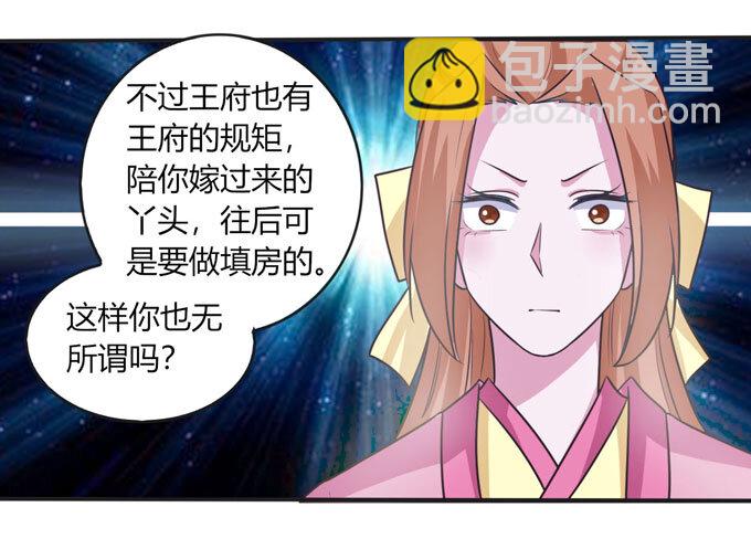 98 成交6
