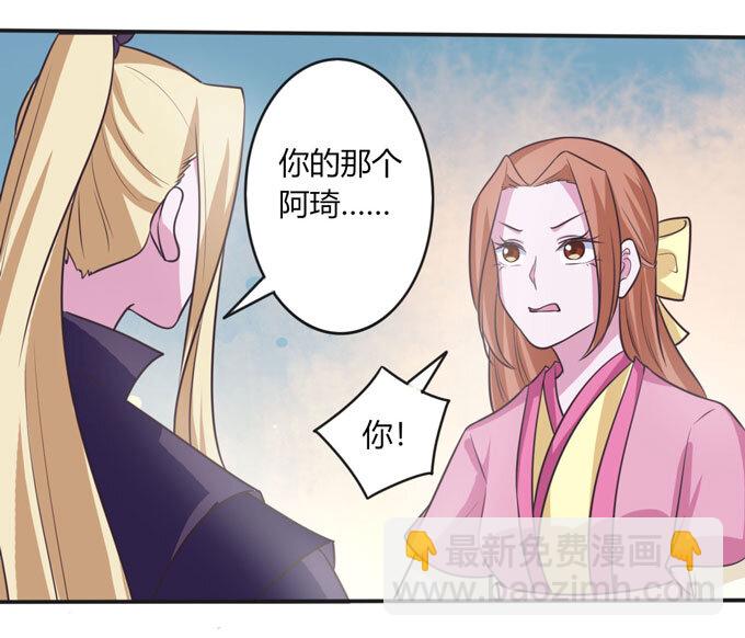 98 成交7