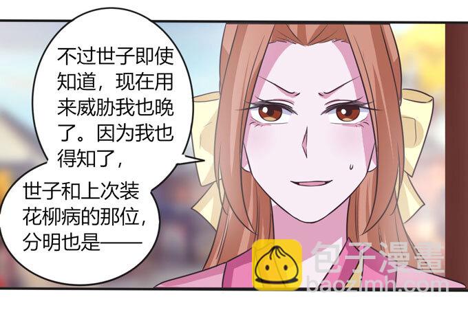 98 成交9