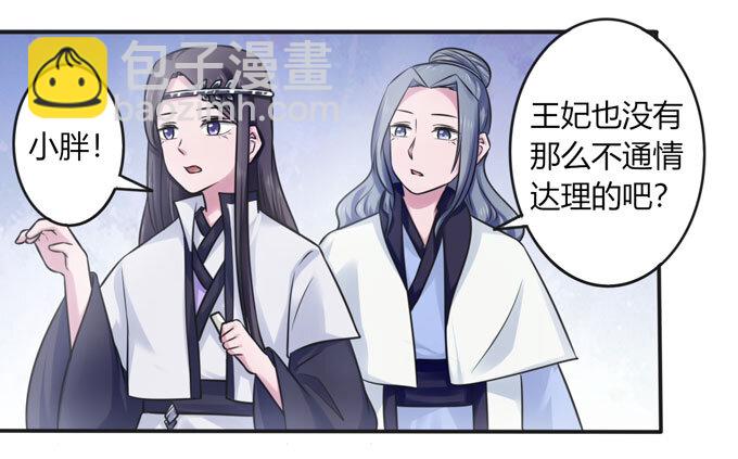 99 家务11