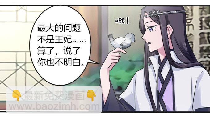 99 家务12