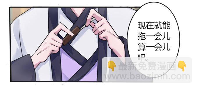 99 家务13