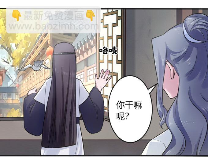 99 家务15