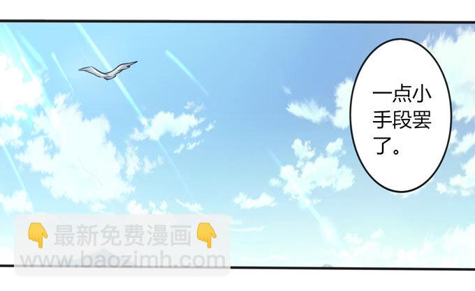 99 家务17