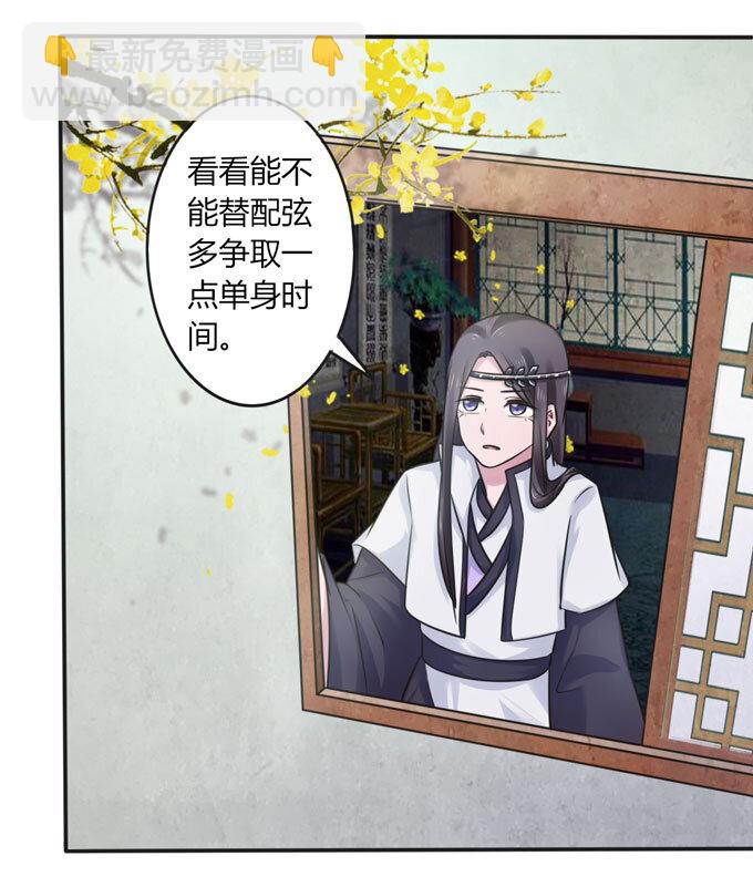 99 家务18
