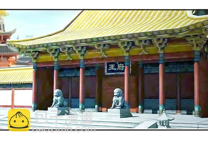 99 家务19