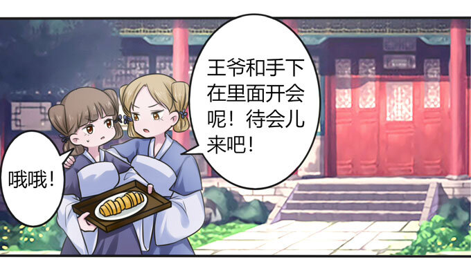 99 家务21