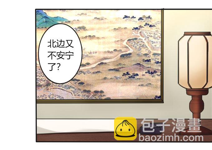 99 家务22