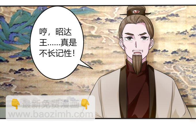 99 家务24
