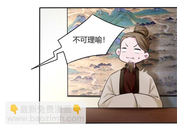 99 家务26