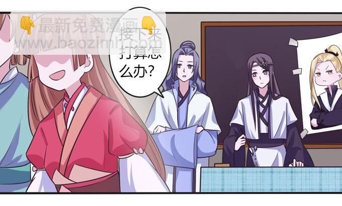 99 家务3