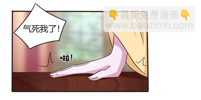 99 家务34