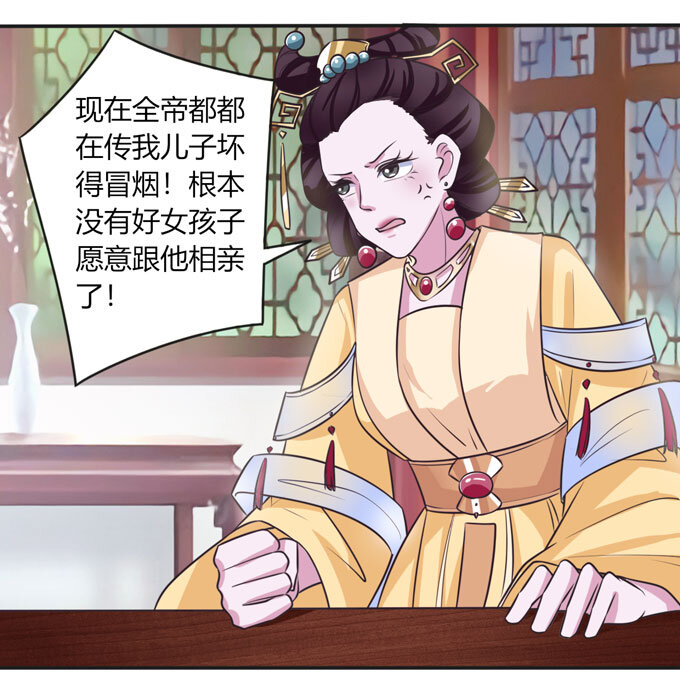 99 家务35