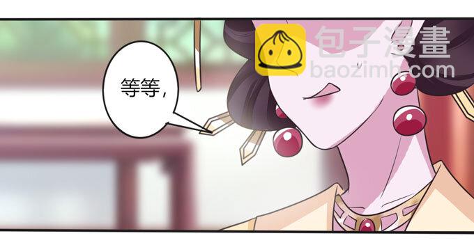 99 家务38