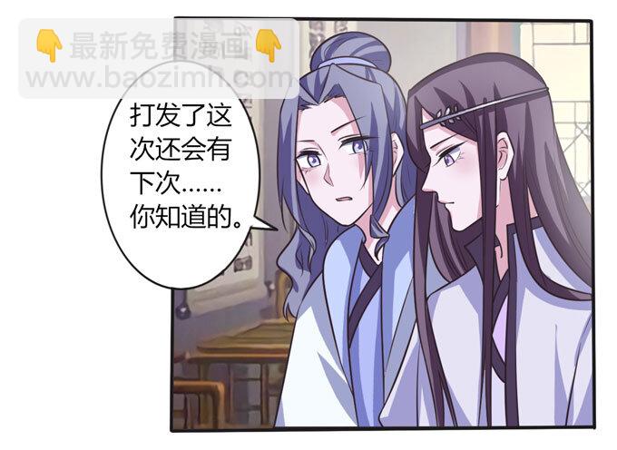 99 家务4
