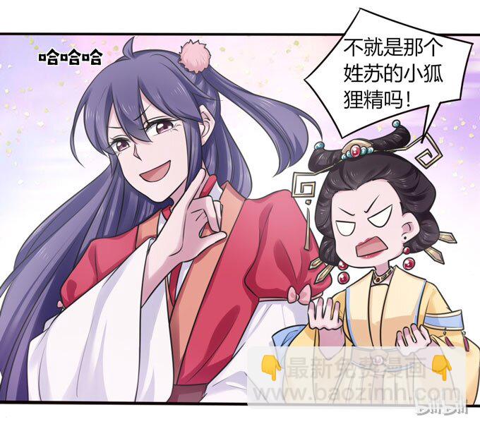 99 家务40
