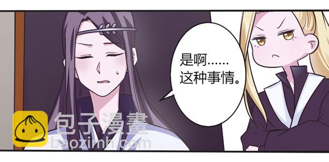 99 家务5