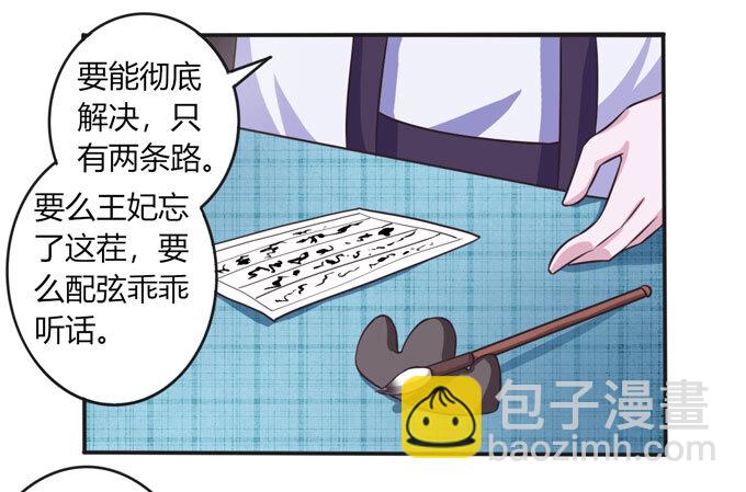 99 家务6