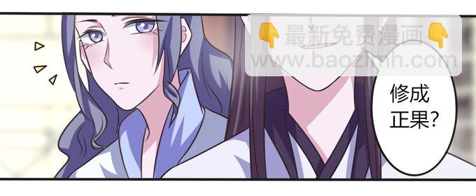 99 家务8
