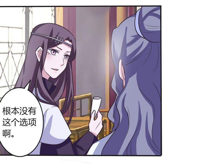 99 家务9