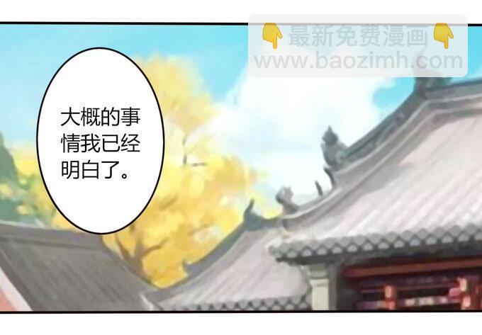 100 烧烤大会10