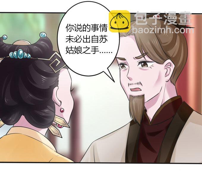 100 烧烤大会11