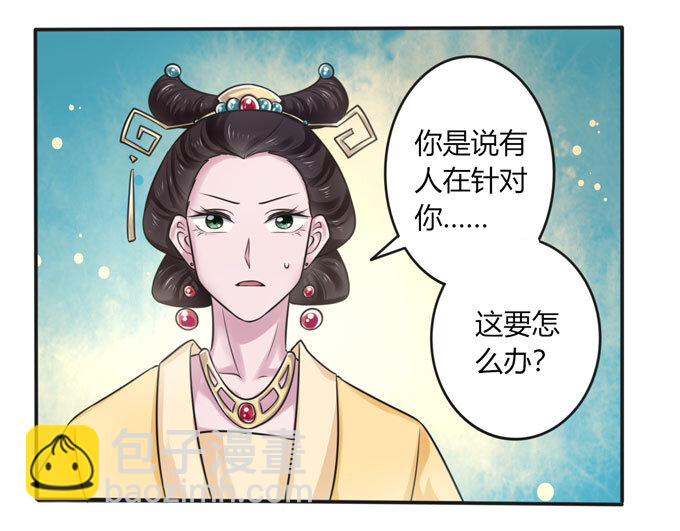 100 烧烤大会16