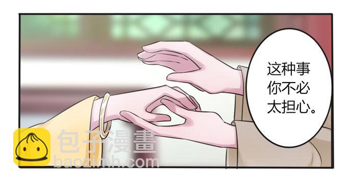 100 烧烤大会17