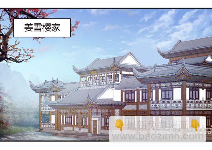 100 烧烤大会23