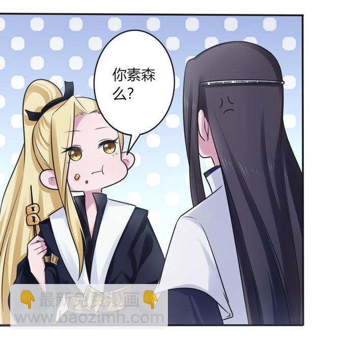 100 烧烤大会38