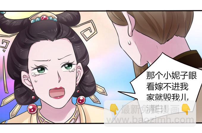 100 烧烤大会7