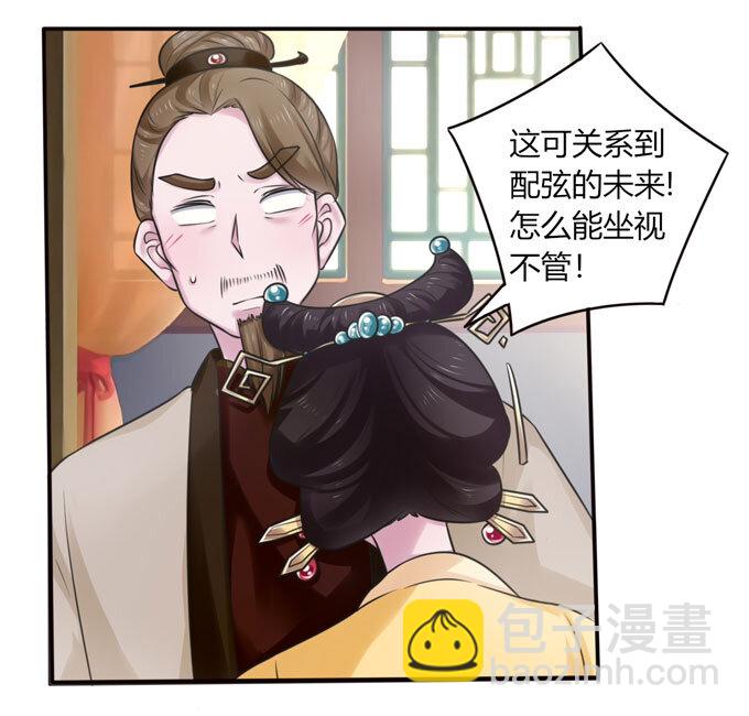 100 烧烤大会8