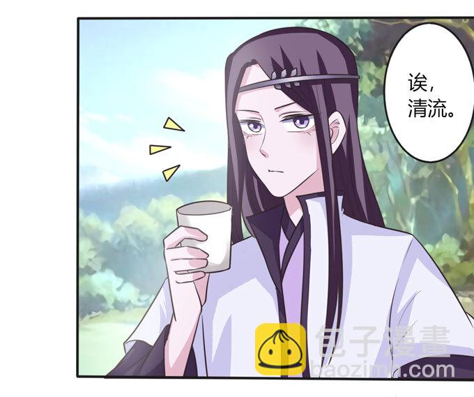101 谣言17