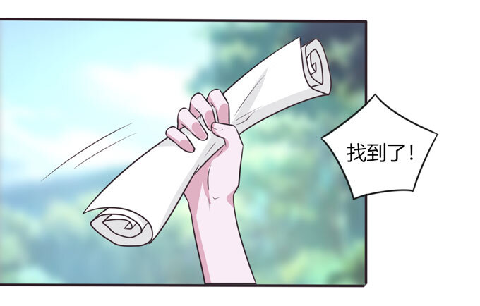 101 谣言3