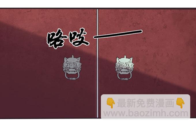 102 元凶18