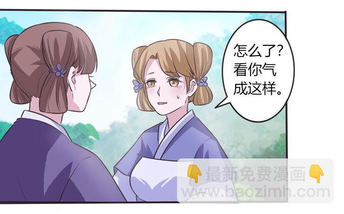 102 元凶23