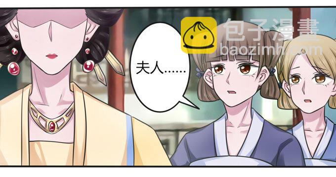 102 元凶30