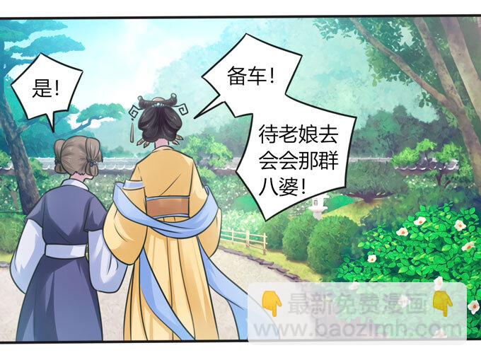 102 元凶33