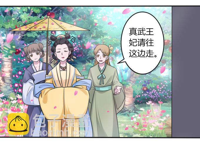 102 元凶35