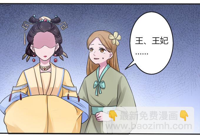 102 元凶39