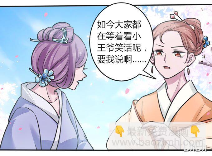 102 元凶41
