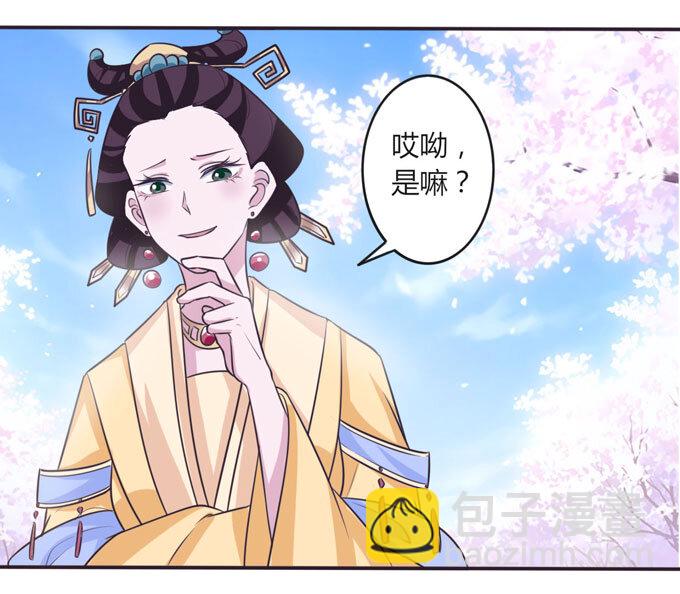 104 震慑16