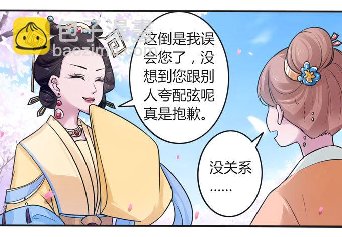 104 震慑18