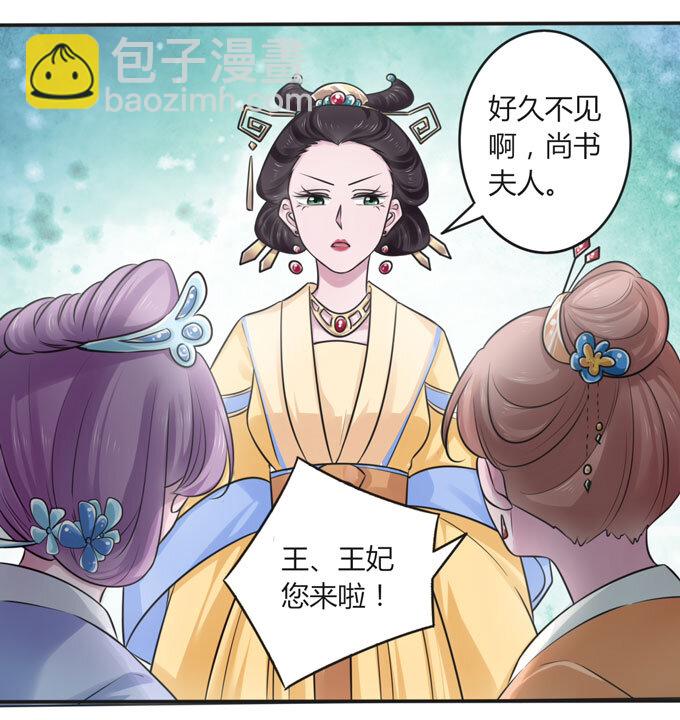 104 震慑2