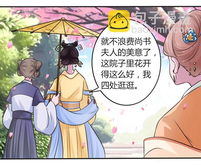 104 震慑22