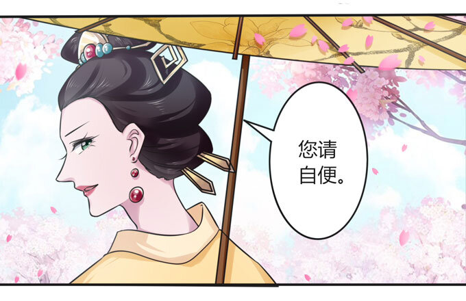 104 震慑23
