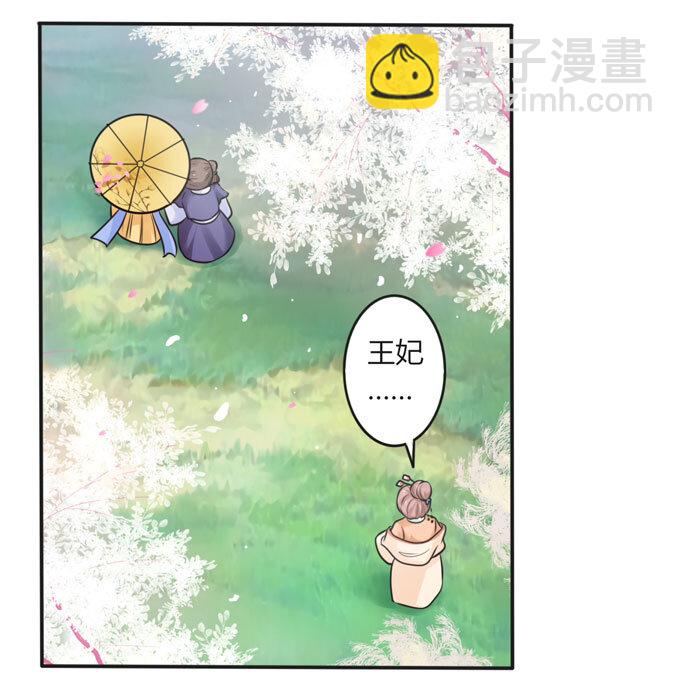 104 震慑24