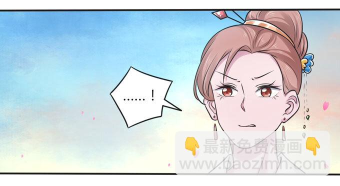 104 震慑25