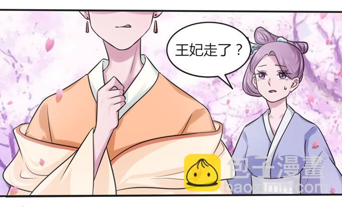104 震慑26