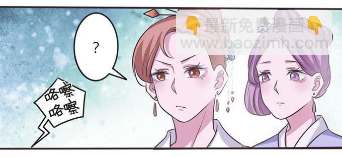 104 震慑29
